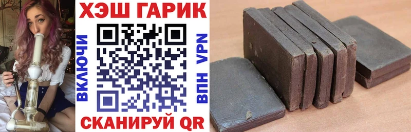 Где найти наркотики Полысаево КОКАИН  МАРИХУАНА  Меф мяу мяу  Амфетамин  ГАШ 