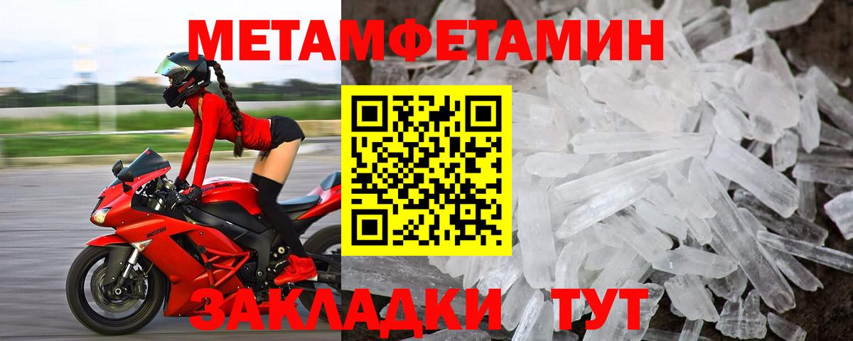 Амфетамин 98%  Amphetamine  KRAKEN ссылки  Вход с VPN  Полысаево 