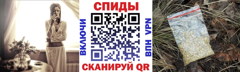 БУТИРАТ жидкий экстази  Полысаево 
