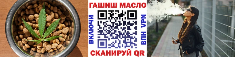 Cannafood конопля  наркота  Полысаево 