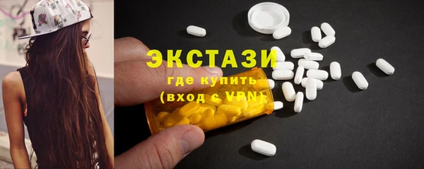 наркотики Наволоки