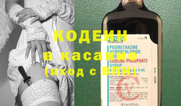гашиш Болхов