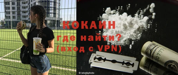 ПСИЛОЦИБИНОВЫЕ ГРИБЫ Надым