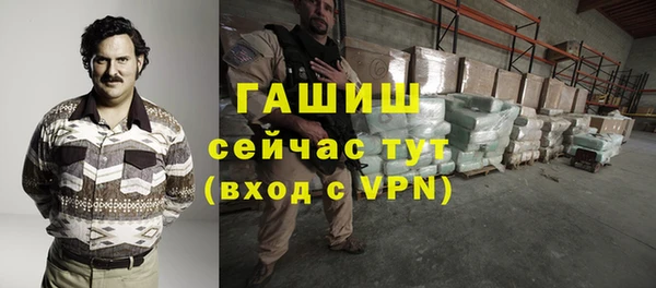прущая мука Бронницы