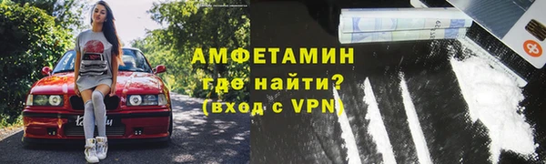 первитин Нея