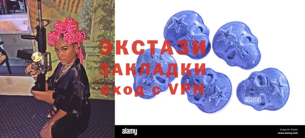 первитин Нея