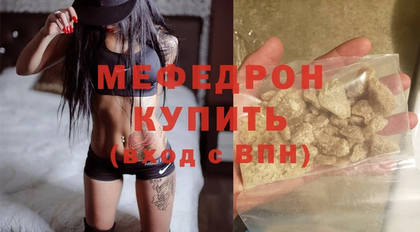 гашиш Болхов