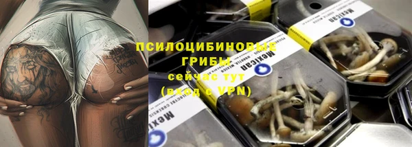 гашиш Болхов
