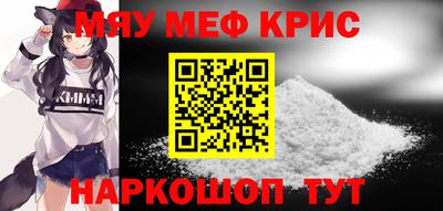 марки lsd Гусев