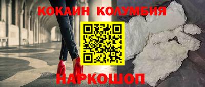 марки lsd Гусев