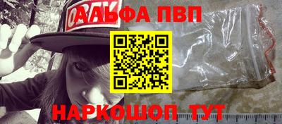 марки lsd Гусев