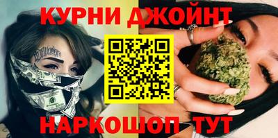 MESCALINE Гусь-Хрустальный