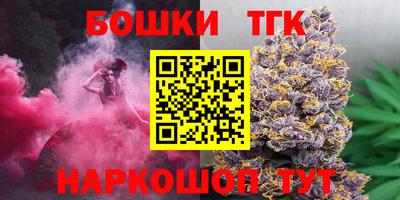 марки lsd Гусев