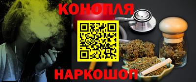 марки lsd Гусев