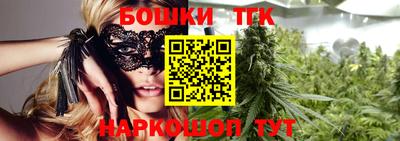 MESCALINE Гусь-Хрустальный