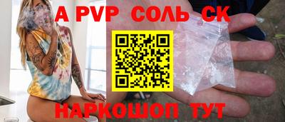 марки lsd Гусев