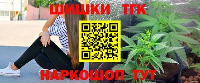 MESCALINE Гусь-Хрустальный