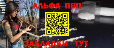 марки lsd Гусев