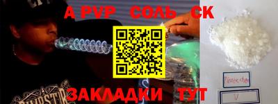 марки lsd Гусев