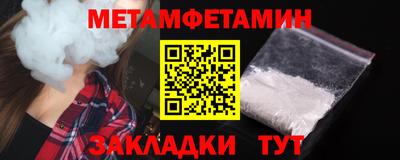 марки lsd Гусев