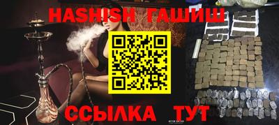 MESCALINE Гусь-Хрустальный