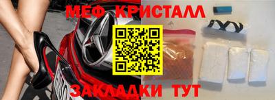 марки lsd Гусев